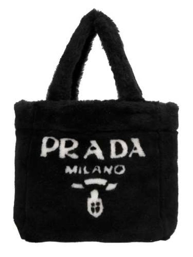 Shearing Tote Bag Black White - PRADA - BALAAN 1