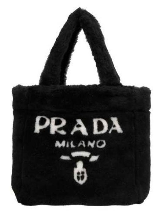 logo intarsia shearling tote bag black - PRADA - BALAAN.