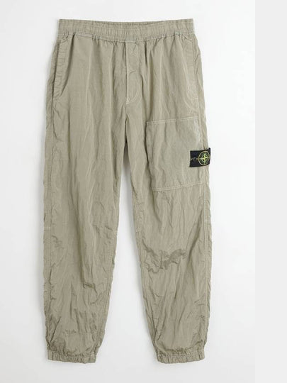 Compass Straight Pants Beige - STONE ISLAND - BALAAN 2