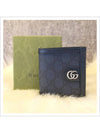 Ophidia GG Canvas Half Wallet Blue - GUCCI - BALAAN 2