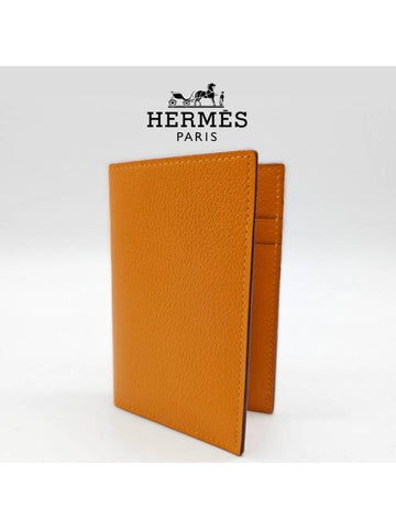 Euclid MC2 card wallet ABRICOT H064949CAI9 - HERMES - BALAAN 1