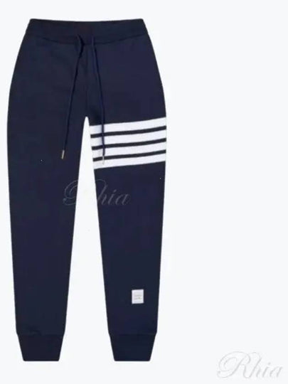 Women's Engineer 4 Bar Cotton Loopback Knit Track Pants Navy - THOM BROWNE - BALAAN 2