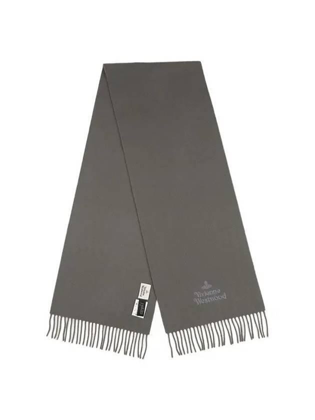 Embroidered Logo Wool Muffler Grey - VIVIENNE WESTWOOD - BALAAN 1