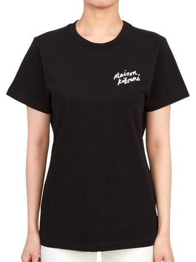 Mini Handwriting Classic Short Sleeve T-Shirt Black - MAISON KITSUNE - BALAAN 2