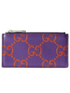 GG Emboss Zipper Card Wallet Purple - GUCCI - BALAAN 2