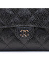 Classic Flap Wallet Grained Calfskin & Silver Black - CHANEL - BALAAN 5