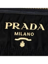 Pocono Goffre Chain Shoulder Bag Black Gold - PRADA - BALAAN 8