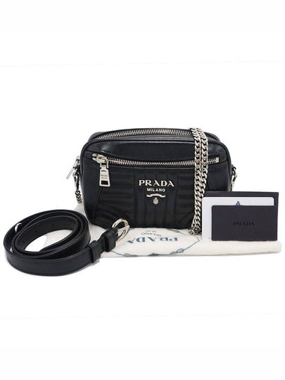 Prada 1BL006 Black Soft Calfskin Silver Plated Diagram Mini Chain Belt Bag - PRADA - BALAAN 2