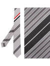 Jacquard Wrap Three Stripe Silk Tie Grey - THOM BROWNE - BALAAN 2