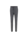 Diagonal Plain Weave Classic Wool Slacks Grey - THOM BROWNE - BALAAN 1