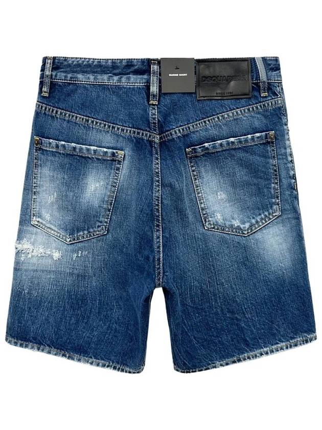 Dark Ripped Wash Shorts Blue - DSQUARED2 - BALAAN 3