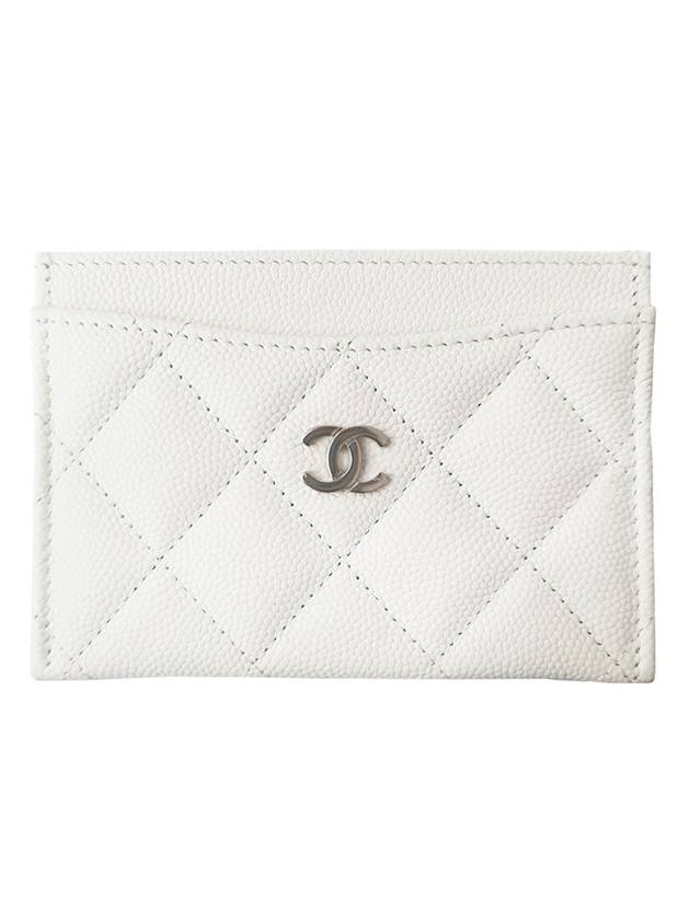 Gold CC Logo Leather Card Wallet White - CHANEL - BALAAN 1