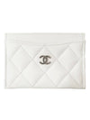 Gold CC Logo Leather Card Wallet White - CHANEL - BALAAN 1