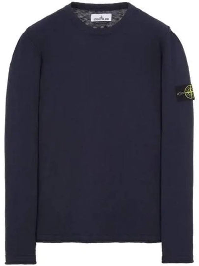 Logo Patch Crew Neck Cotton Nylon Knit Top Navy - STONE ISLAND - BALAAN 2