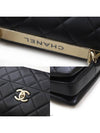 Daejeon Used Luxury Goods A92236 Trendy CC Top Handle Small Lambskin Black Gold Plated - CHANEL - BALAAN 7