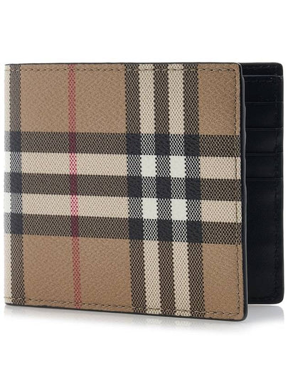 Check Half Wallet Beige - BURBERRY - BALAAN 2