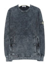 Wappen Vintage Sweatshirt Washing Grey - STONE ISLAND - BALAAN 3