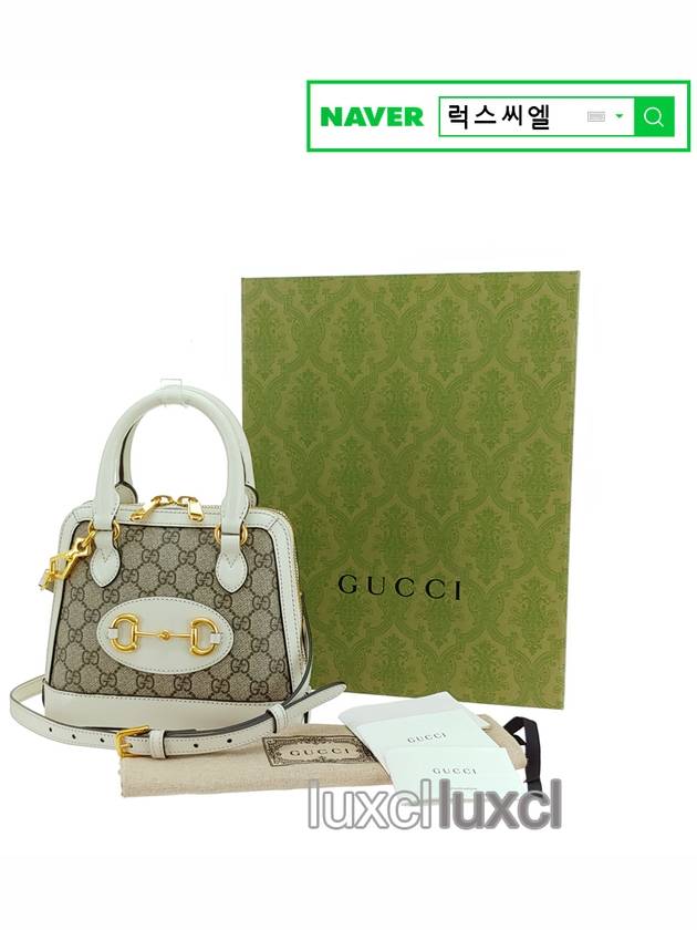 Horsebit 1955 GG Supreme Top Handle Mini Shoulder Bag 640716 - GUCCI - BALAAN 10