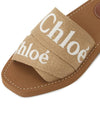 Woody Flat Mules Beige - CHLOE - BALAAN 8