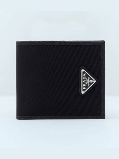 Triangle Logo Re-Nylon Half Wallet Black - PRADA - BALAAN 2