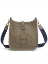 Evelyne 16 Amazone Cross Bag Etoupe - HERMES - BALAAN 3