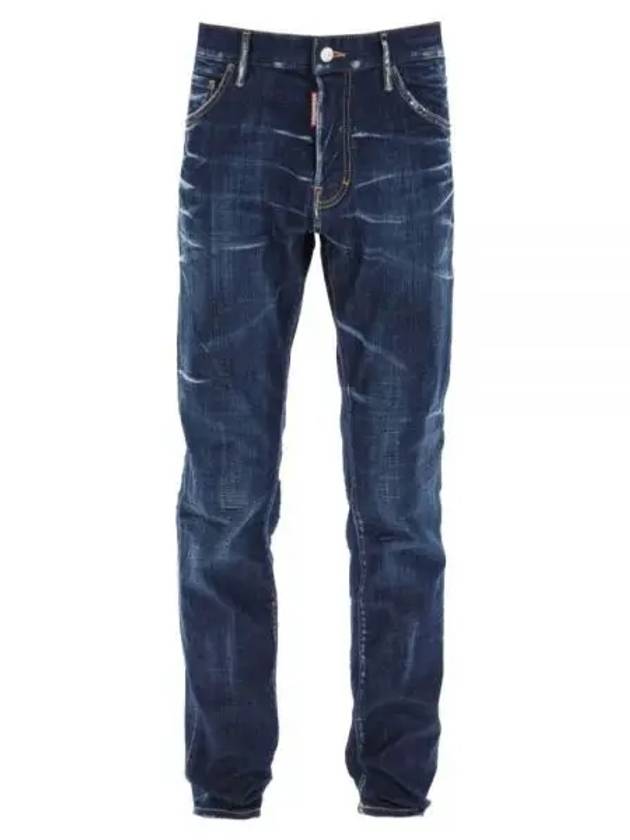 Men's Washed Maple Cool Guy Skinny Jeans Blue - DSQUARED2 - BALAAN 2