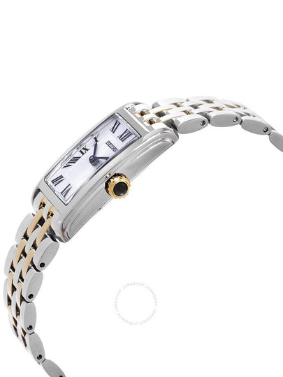 Seiko Quartz White Dial Two-Tone Ladies Watch SWR087P1 - SEIKO - BALAAN 2