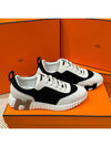 Bouncing Low Top Sneakers Noir Blanc - HERMES - BALAAN 3