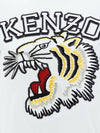 Tiger Embroidered Logo Short Sleeve T-Shirt White - KENZO - BALAAN 1