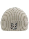 Wool Fox Head Beanie Light Beige - MAISON KITSUNE - BALAAN 2