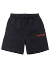 23 Ski Logo Shorts M09HM208 001 - HELMUT LANG - BALAAN 2