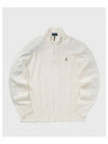 Embroidered Pony Logo Half Zip Up Knit Top White - POLO RALPH LAUREN - BALAAN 2