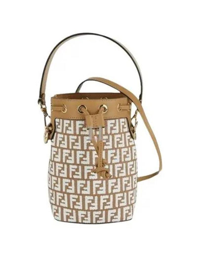 Mon Tresor Raffia Small Bucket Bag White - FENDI - BALAAN 2