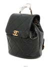 Backpack Quilted Chain Lettering Lambskin Black AS4866 - CHANEL - BALAAN 2