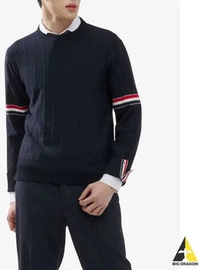 Wool Relaxed Pullover Knit Top Navy - THOM BROWNE - BALAAN 2