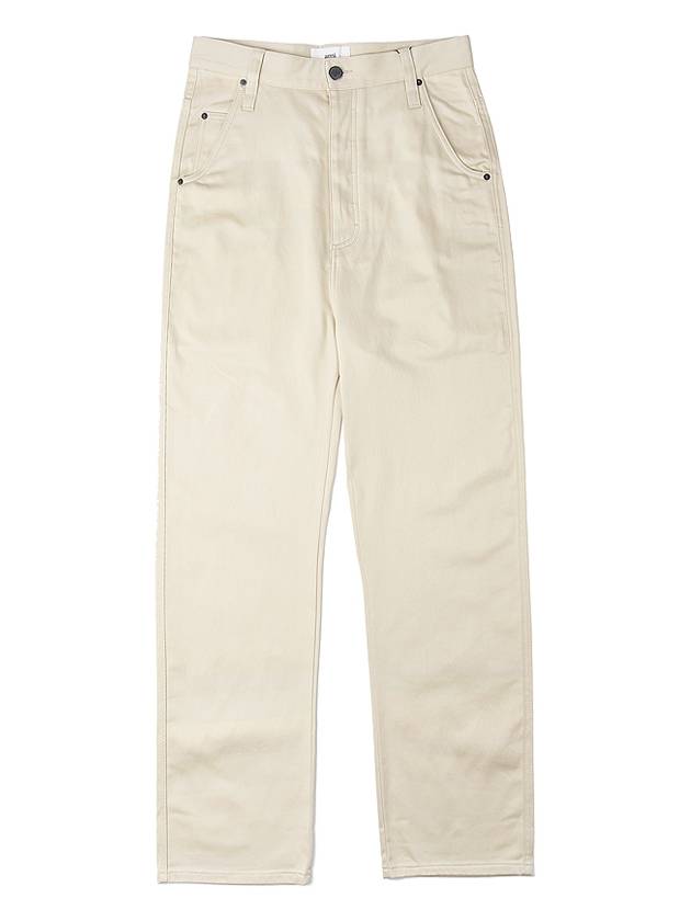 23 ss Beige Cotton Trousers HTR102CO0009709 B0020169557 - AMI - BALAAN.