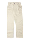 Regular Cotton Denim Wide Jeans Vanille - AMI - BALAAN 11