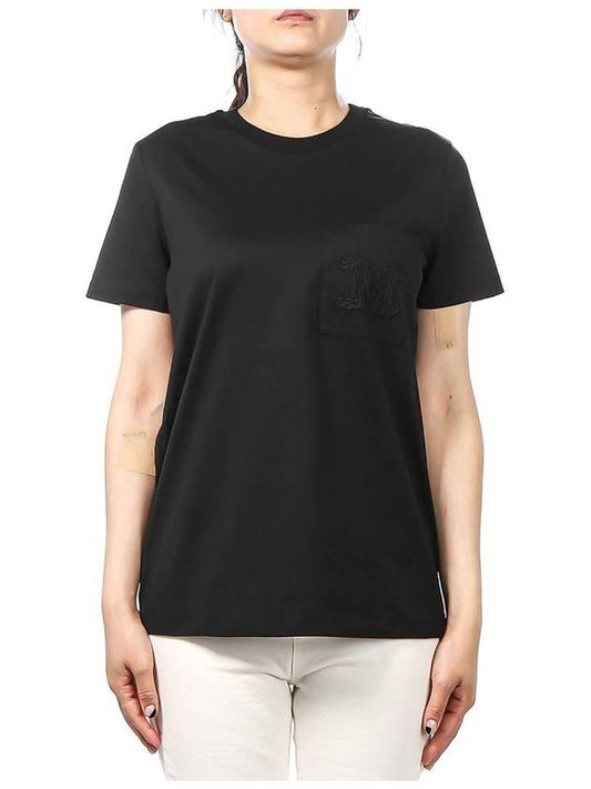 Women's Papaia Short Sleeve T-Shirt Black - MAX MARA - BALAAN 2