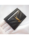 Gold Hardware Matelasse Caviar Leather Card Wallet Black - SAINT LAURENT - BALAAN 2