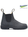 CLASSIC 587 Chelsea boots_Rustic black - BLUNDSTONE - BALAAN 1