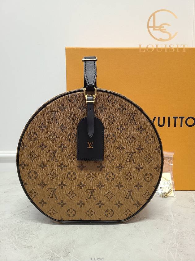 women tote bag - LOUIS VUITTON - BALAAN 8