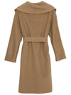 Mesh coat 90160339650 MESSI 045 - MAX MARA - BALAAN 3