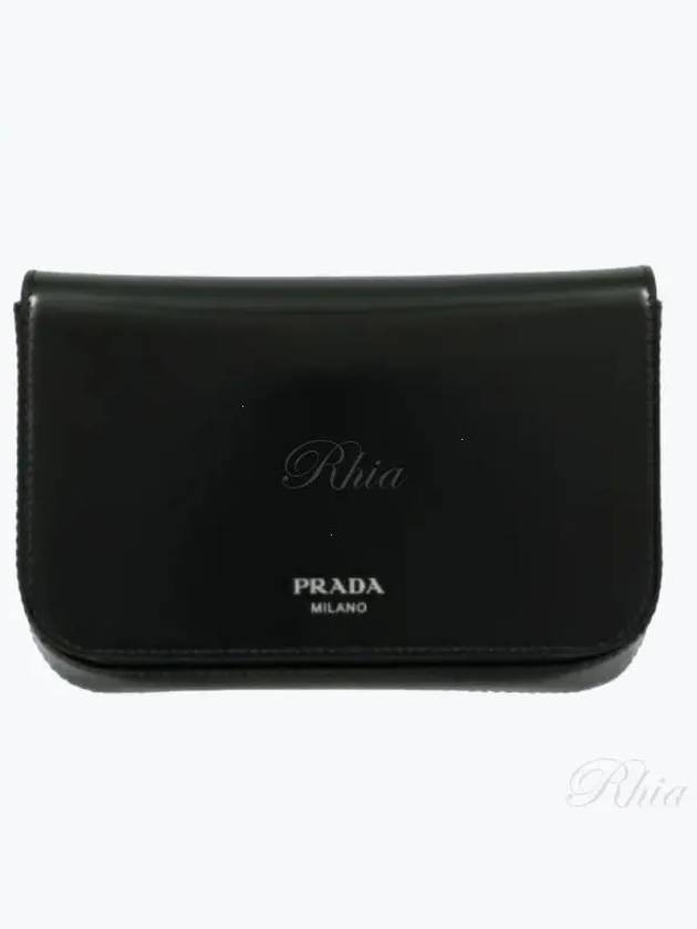 Brushed Leather Shoulder Bag Black - PRADA - BALAAN 2