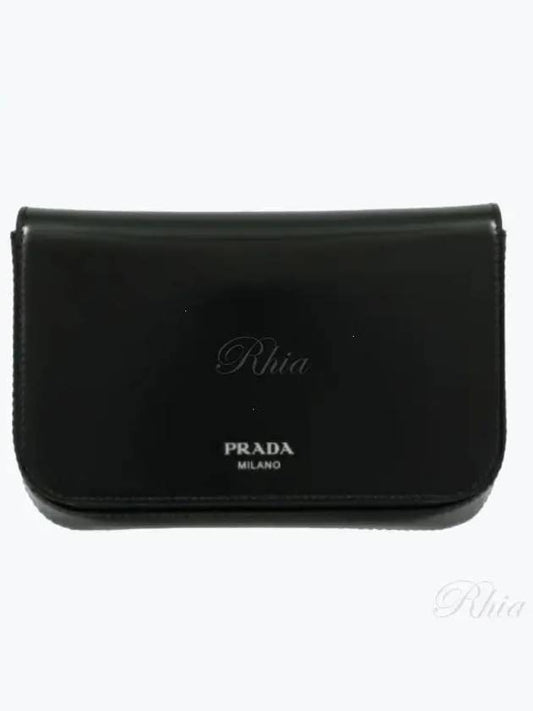 brushed leather shoulder bag 2VD061ZO6VOOO F0002 NERO B0170449231 - PRADA - BALAAN 2