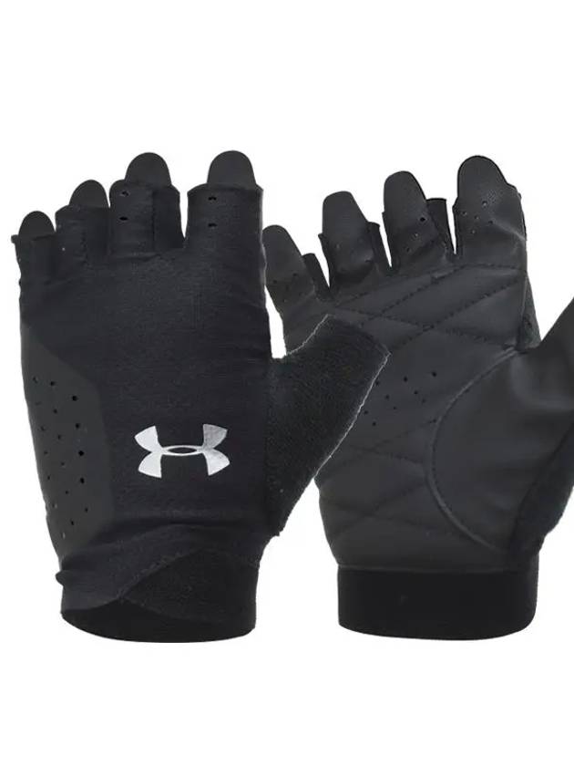 Light Training Gloves Black - UNDER ARMOUR - BALAAN 3