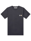 Double Fox Head Patch Classic Short Sleeve T-Shirt Anthracite - MAISON KITSUNE - BALAAN 2