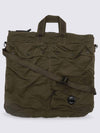 Nylon B Tote Bag Green - CP COMPANY - BALAAN 2