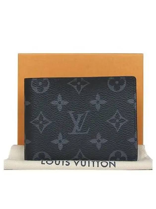 M61695 Half Wallet - LOUIS VUITTON - BALAAN 1