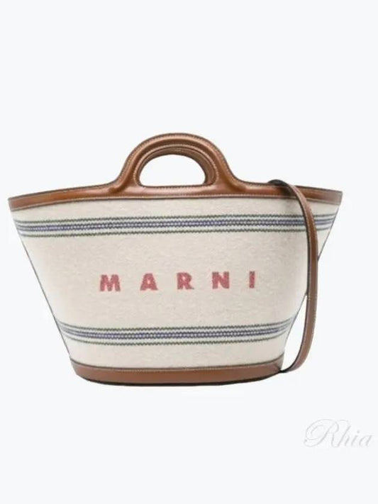 Logo Detail Striped Tote Bag White - MARNI - BALAAN 2