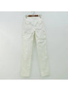 Smith Market White Pants Women s Clothing - DOLCE&GABBANA - BALAAN 2